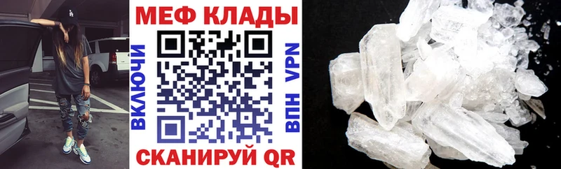 Сколько стоит Нижний Ломов МАРИХУАНА  Бутират  Мефедрон  Альфа ПВП  Галлюциногенные грибы 