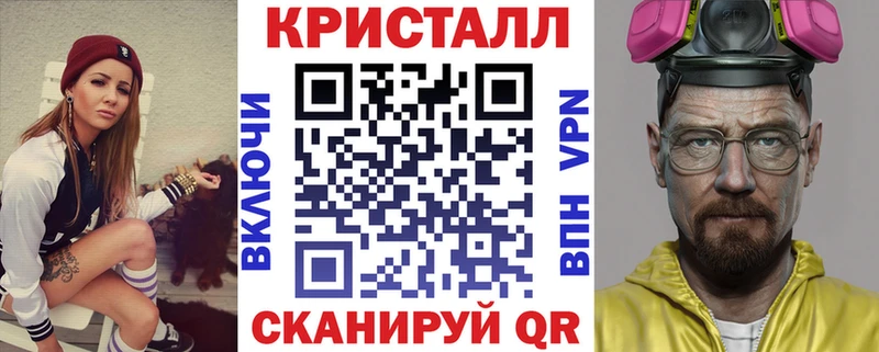 Amphetamine VHQ  Нижний Ломов 