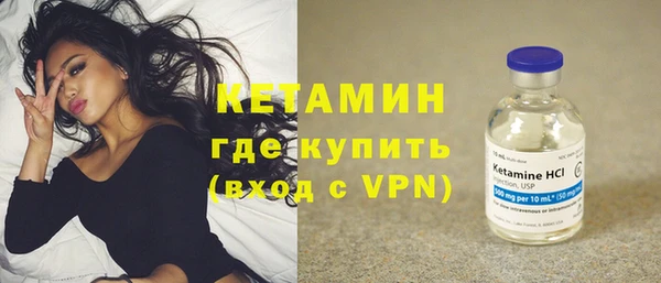 MDMA Premium VHQ Навашино