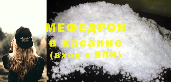 кокс Михайлов