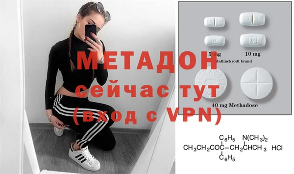 apvp Наволоки