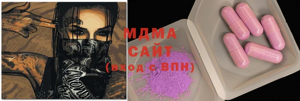 МДПВ Михайловка