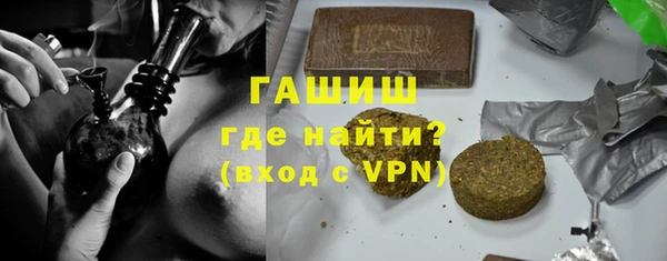 сатива Нея