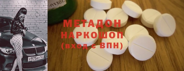 кокс Михайлов