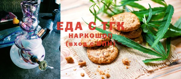 марки nbome Нефтегорск