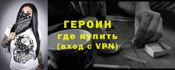 MDMA Premium VHQ Навашино