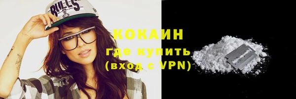 apvp Наволоки
