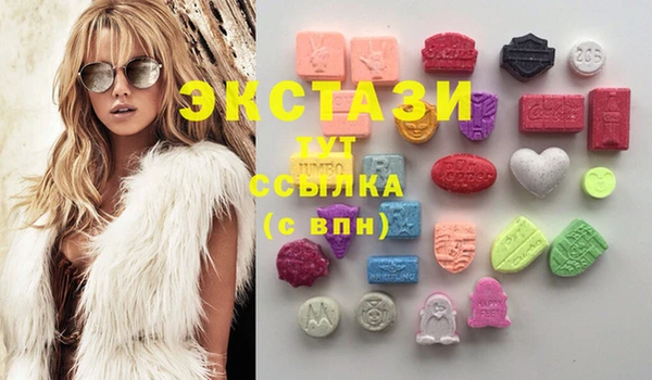 apvp Наволоки