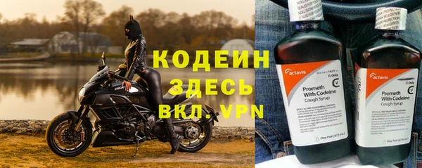 apvp Наволоки