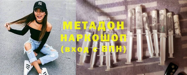 apvp Наволоки