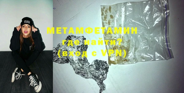 дурь Покачи