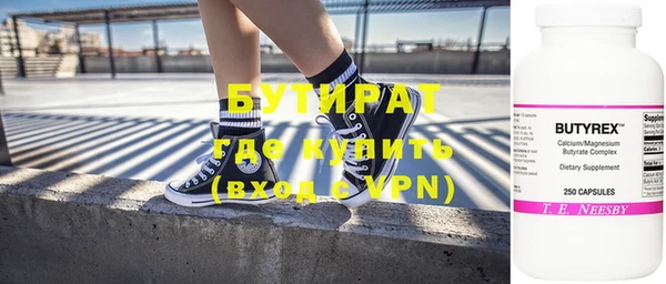 apvp Наволоки