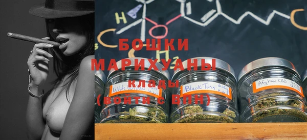МДПВ Михайловка