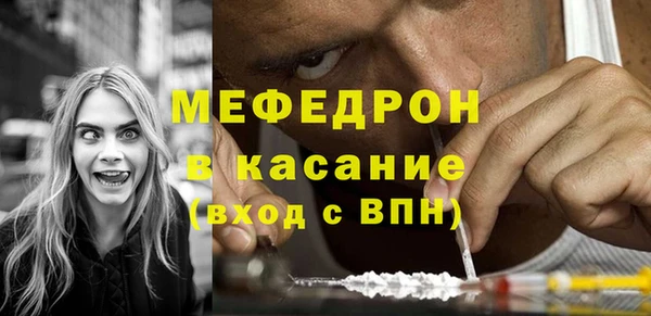 марки nbome Нефтегорск