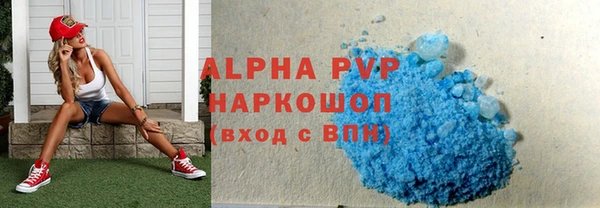 ешки Михайловск