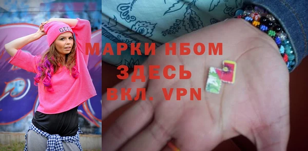 ешки Михайловск