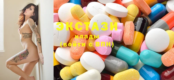 марки nbome Нефтегорск