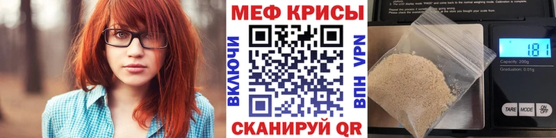 Меф 4 MMC  hydra сайт  Нижний Ломов 