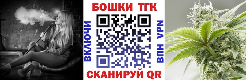 ОМГ ОМГ ссылки  Нижний Ломов  Каннабис семена 